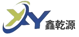 东莞市鑫乾源塑胶制品有限公司